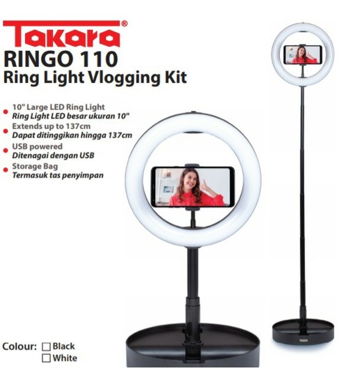 Takara Ring Light Ringo 110 Black